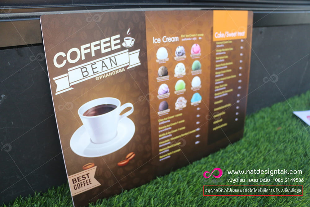 ป้ายเมนูร้านกาแฟ