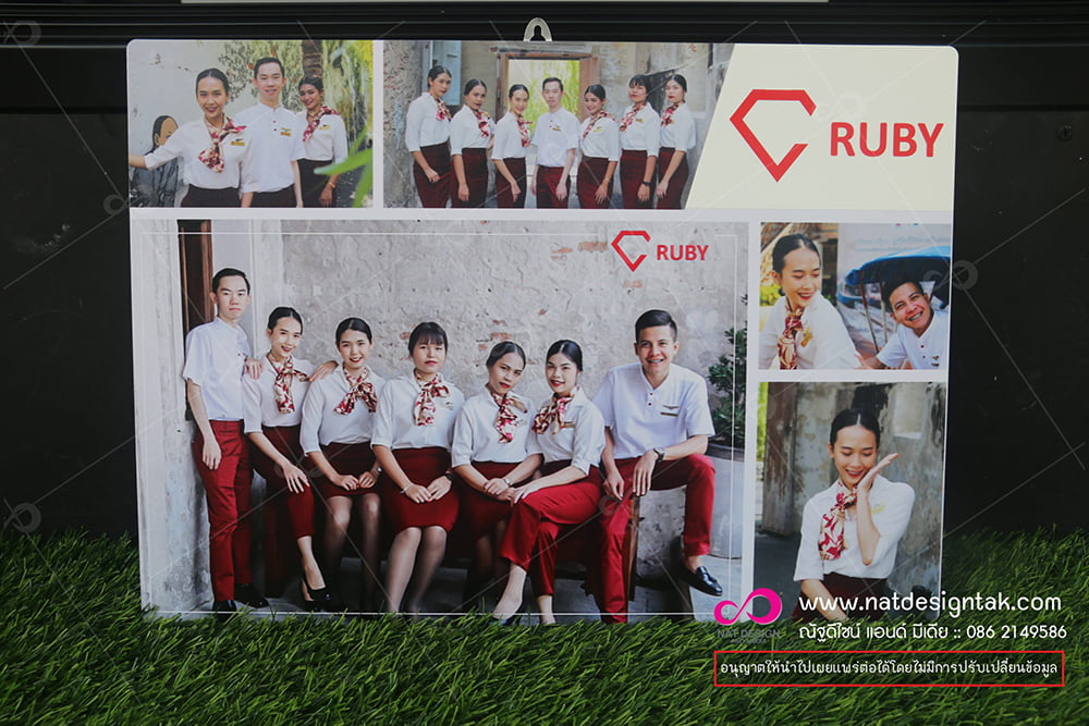 รูปกรอบลอย