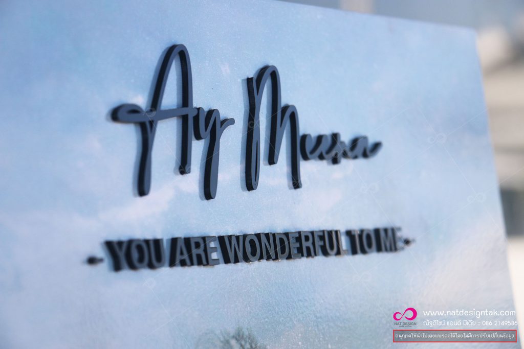 รูปกรอบลอย-แคนวาส