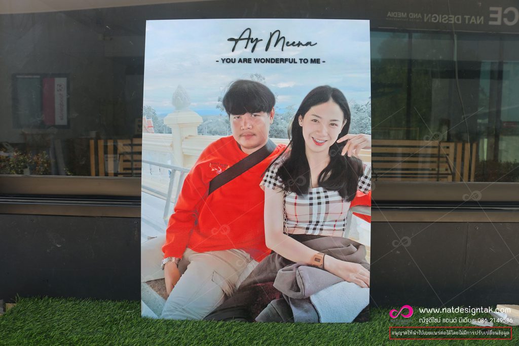 รูปกรอบลอย แคนวาส