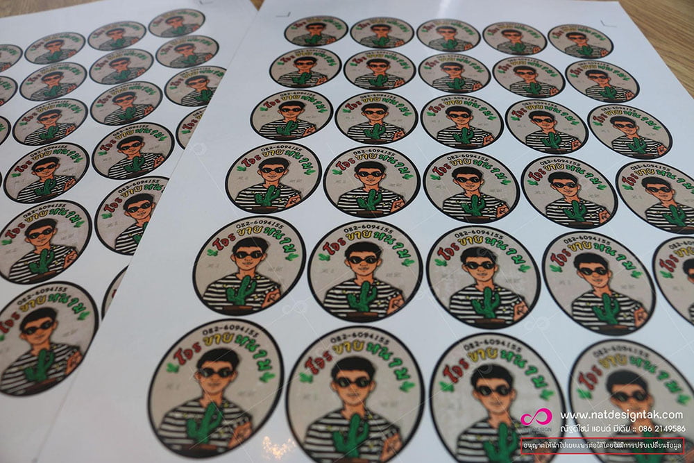 สติ๊กเกอร์โลโก้ แบรนด์