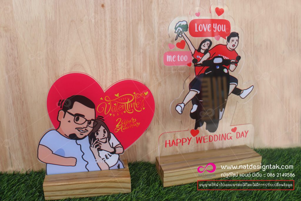 อะคริลิคพิมพ์ลาย รับวาเลนไทน์