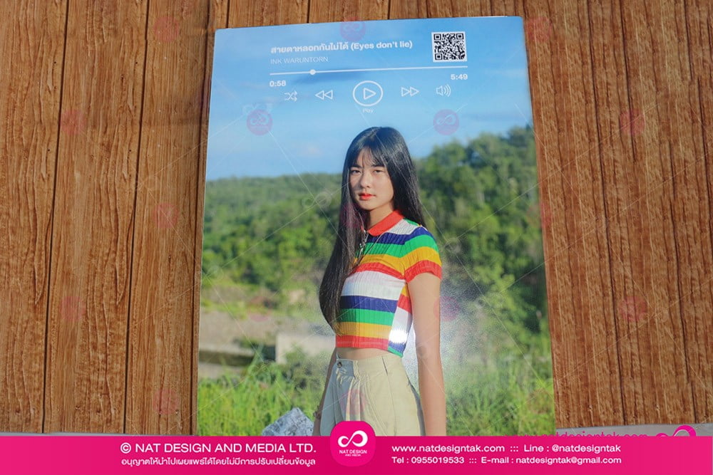 Promotion ภาพกรอบลอย
