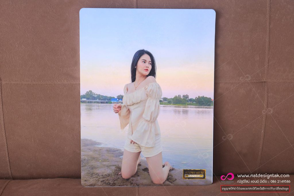 กรอบลอย โปรโมท