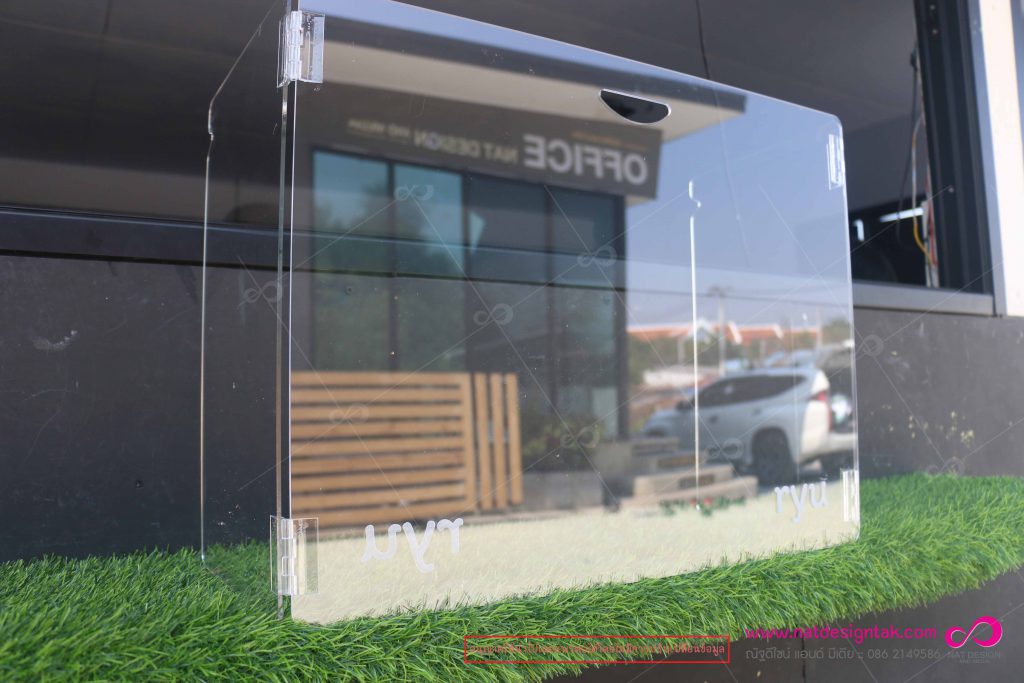 ฉากกั้นอะคริลิคใส