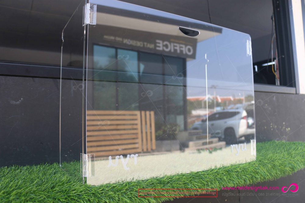 ฉากกั้นอะคริลิคใส