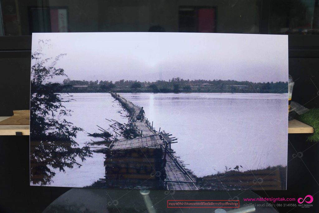 ภาพกรอบลอย