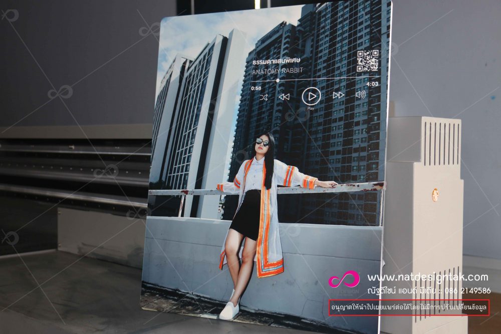 ภาพกรอบลอย