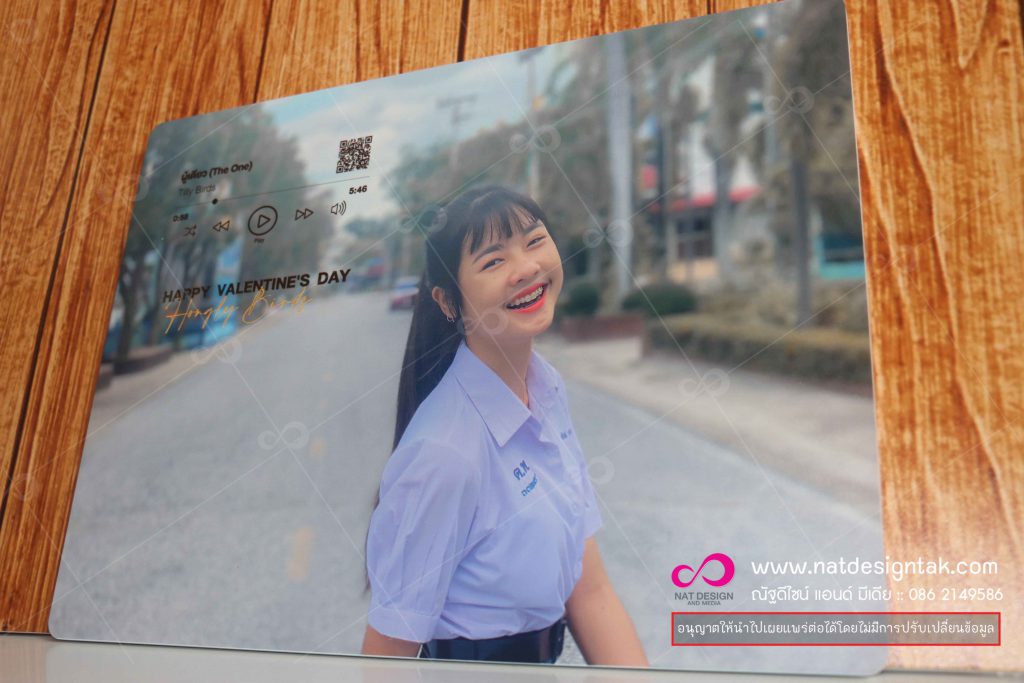 ภาพกรอบลอย