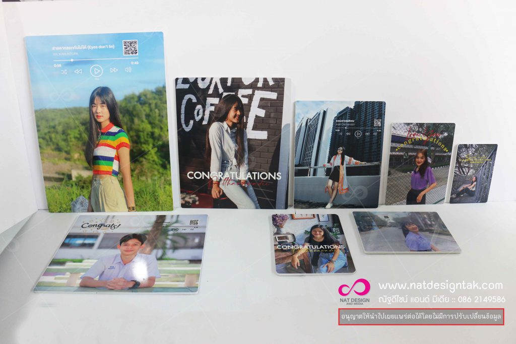 ภาพกรอบลอย Plastwood