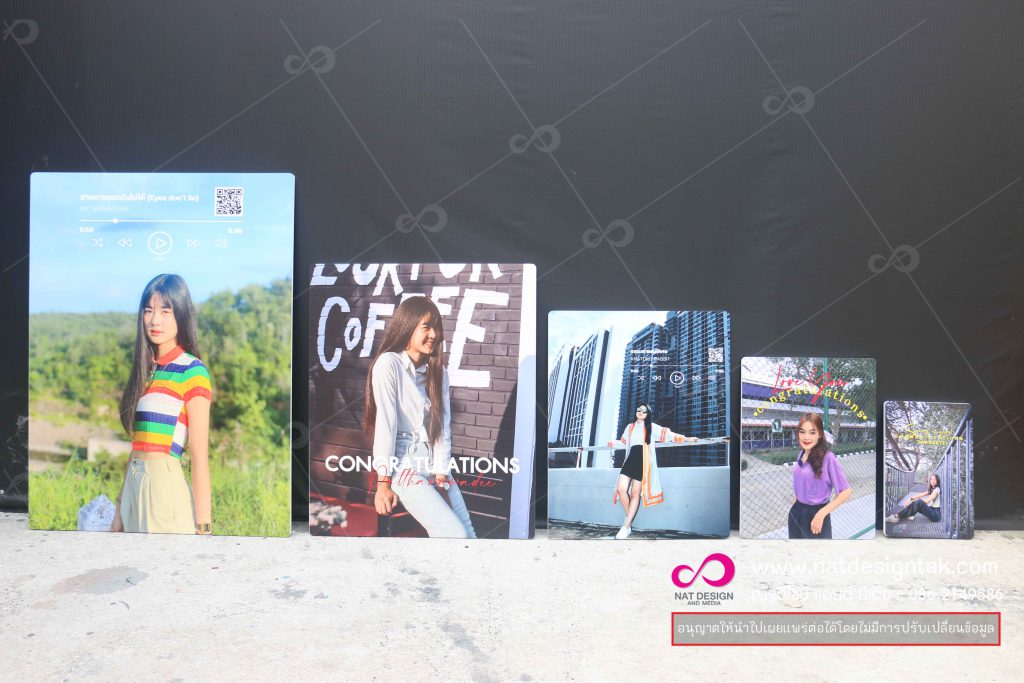 ภาพกรอบลอย Plastwood