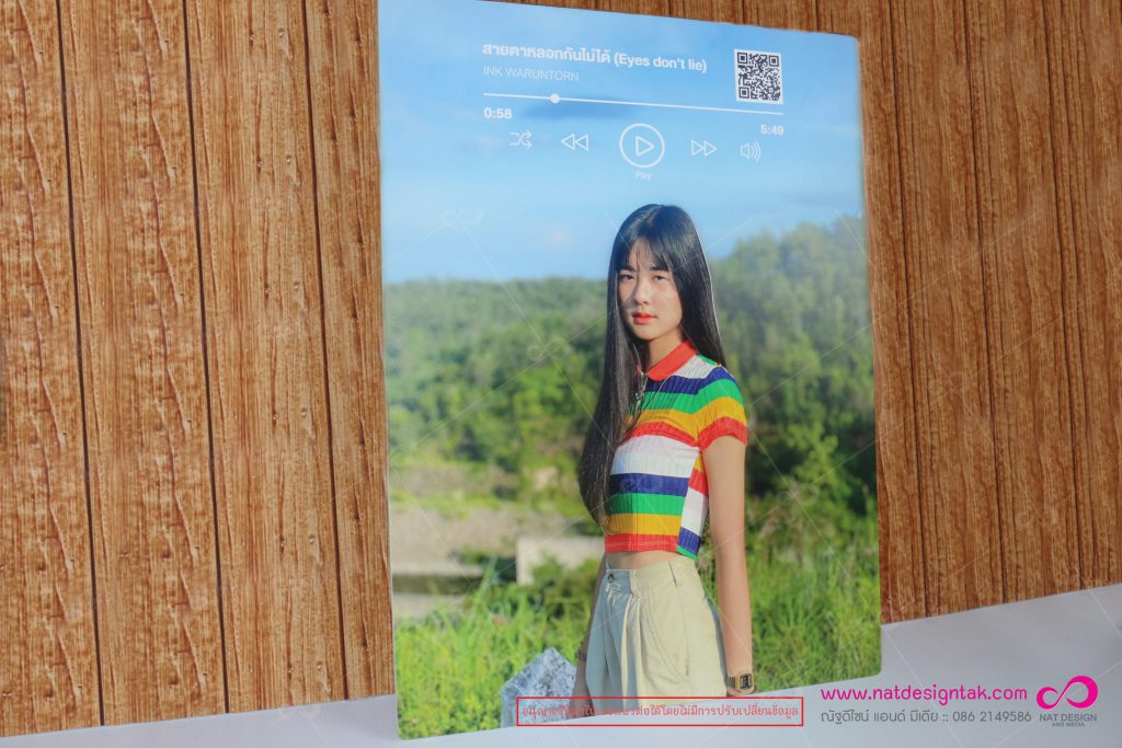 ภาพกรอบลอย Plastwood