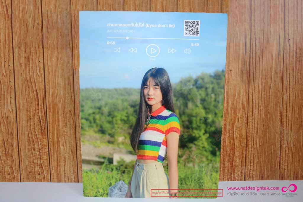 ภาพกรอบลอย Plastwood