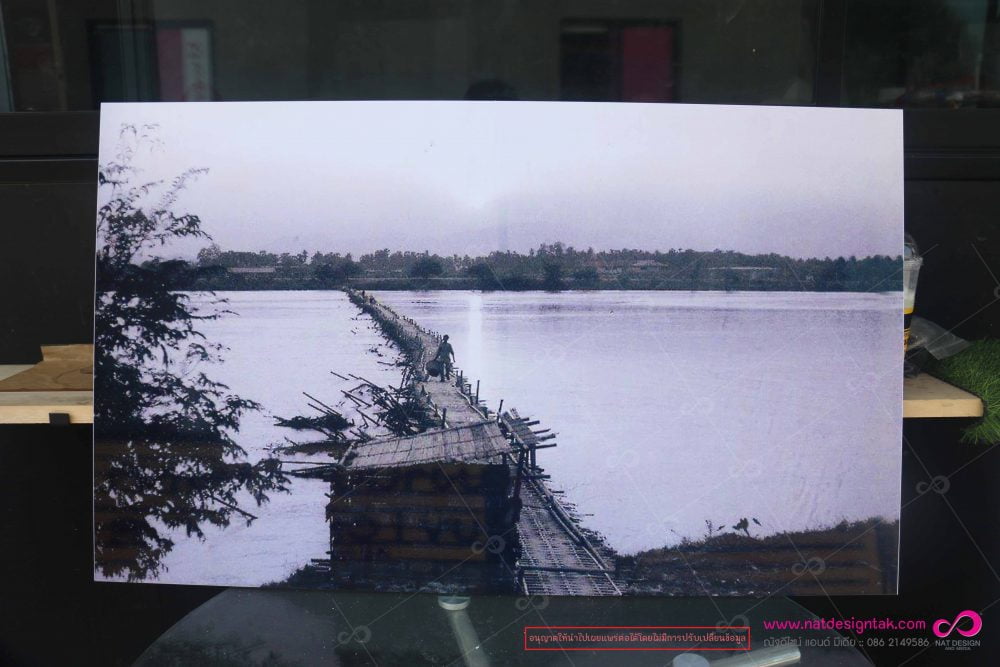 ภาพกรอบลอย