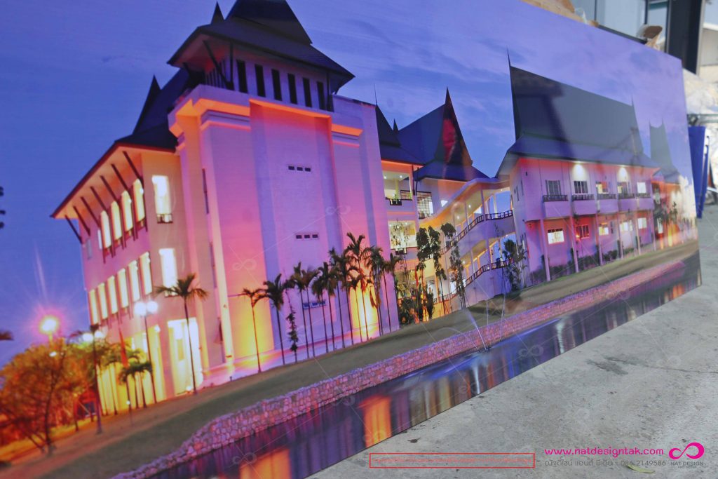 ภาพกรอบลอย ตามแบบ