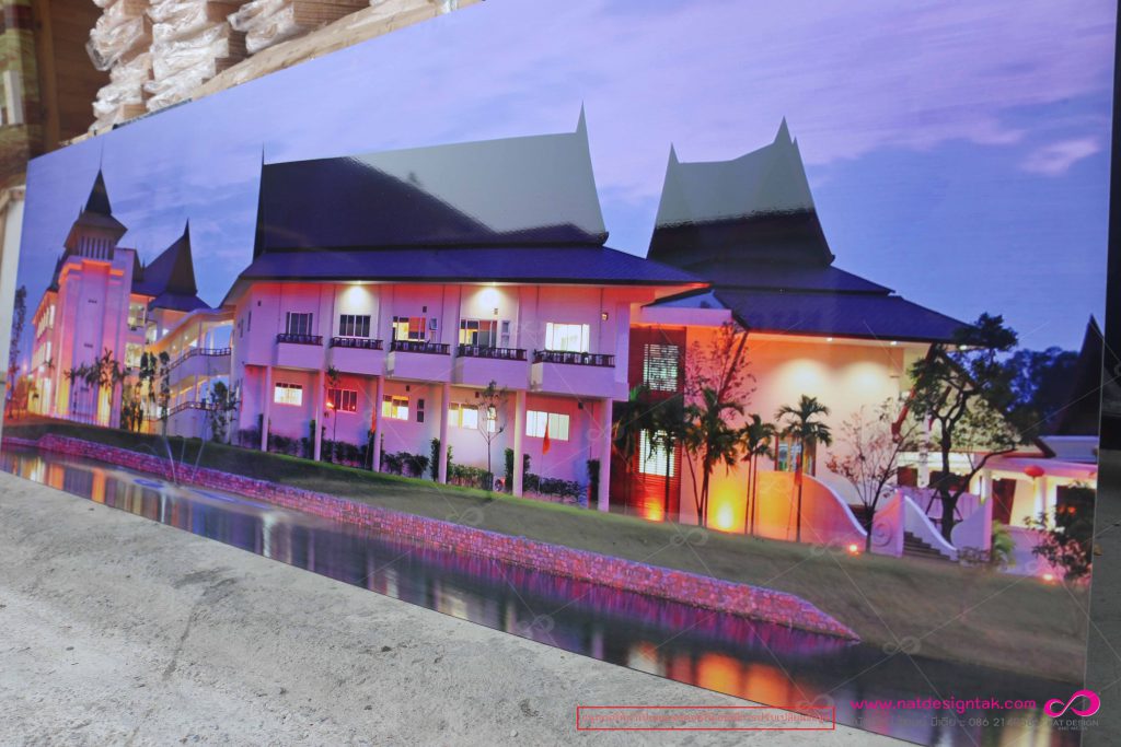 ภาพกรอบลอย ตามแบบ