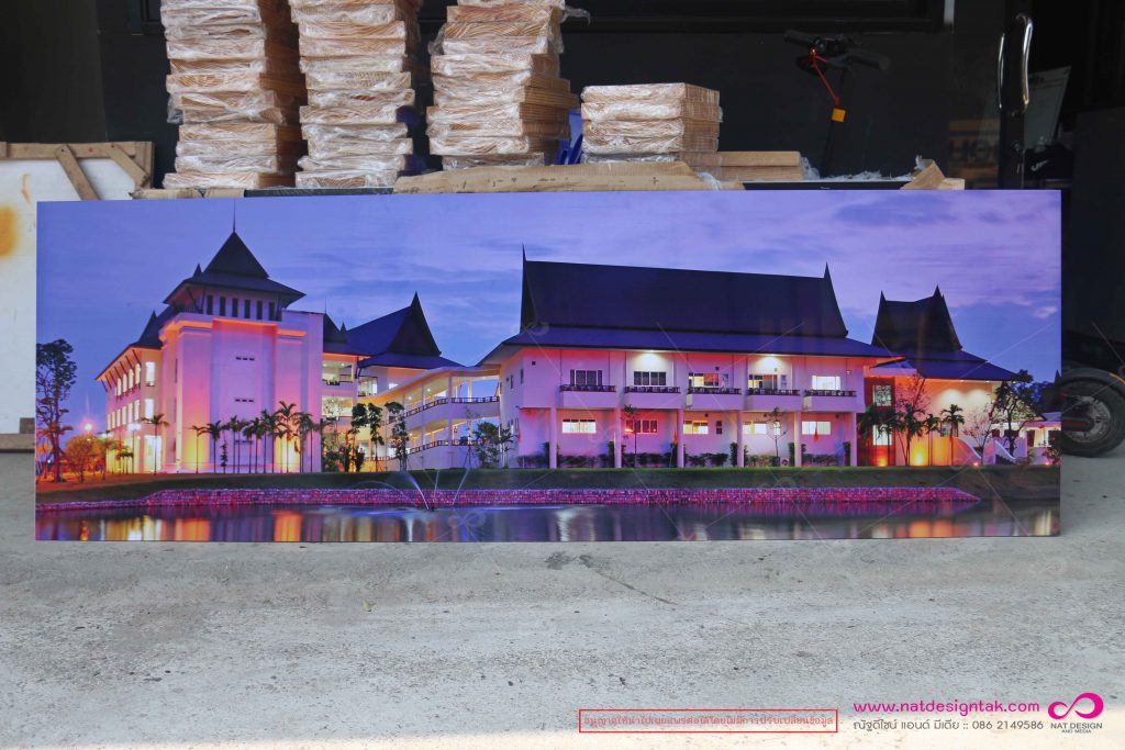 ภาพกรอบลอย ตามแบบ