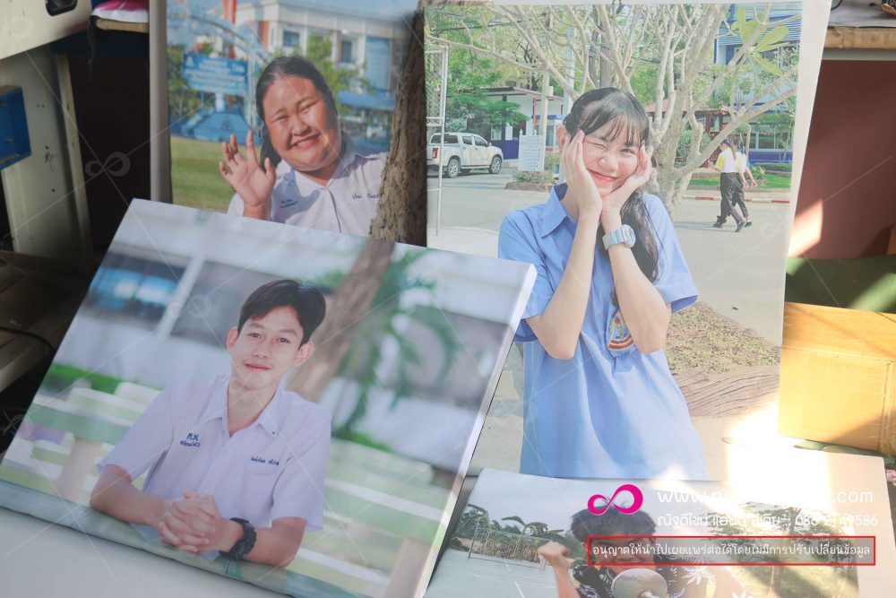 รูปกรอบลอย งานปัจฉิม