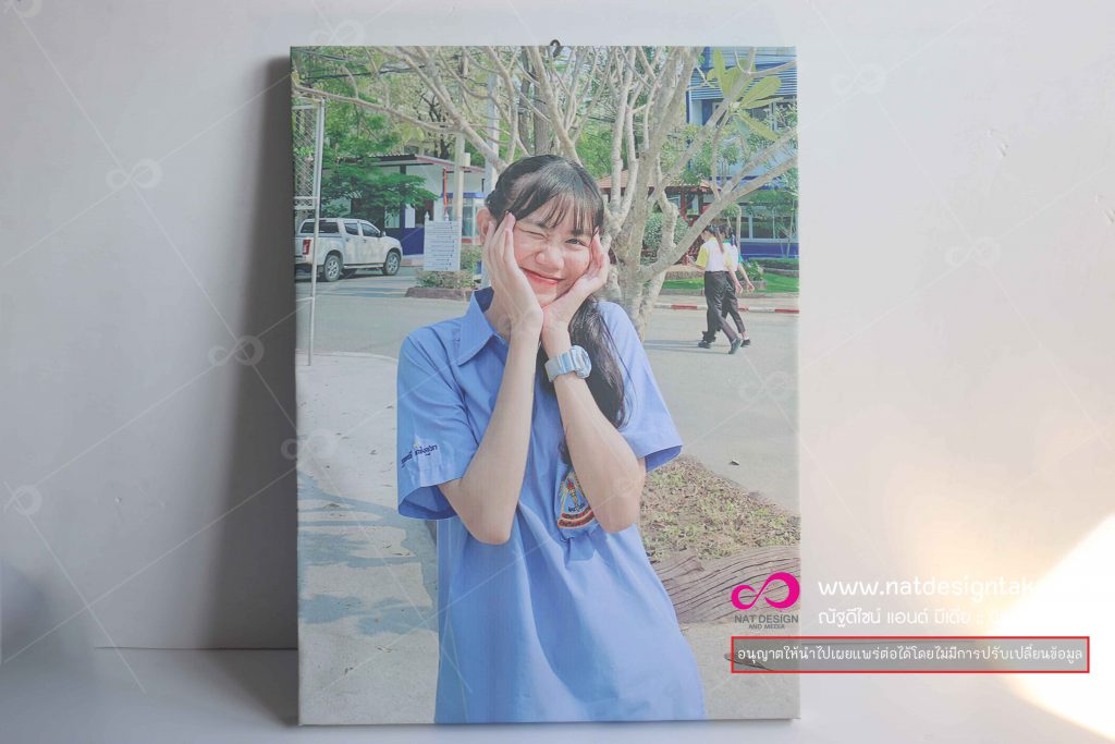 รูปกรอบลอย งานปัจฉิม