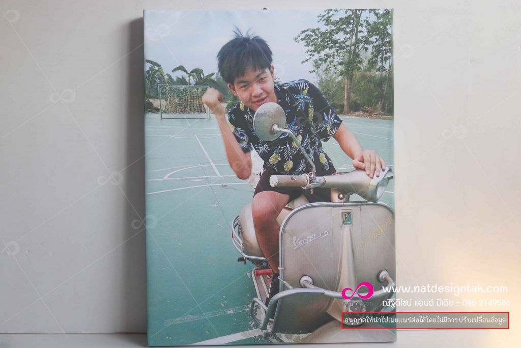 รูปกรอบลอย งานปัจฉิม