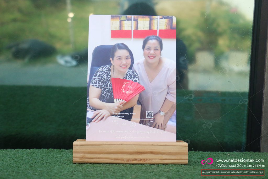 กรอบลอยพร้อมฐาน