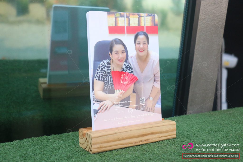 กรอบลอยพร้อมฐาน