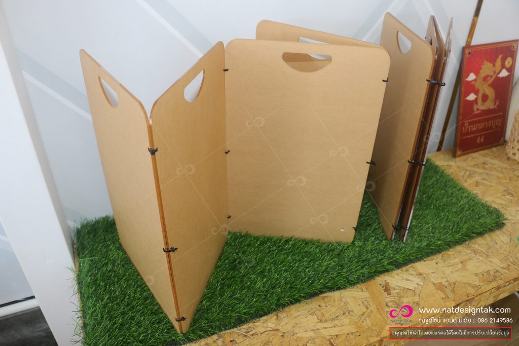 ฉากกั้นอะคริลิค