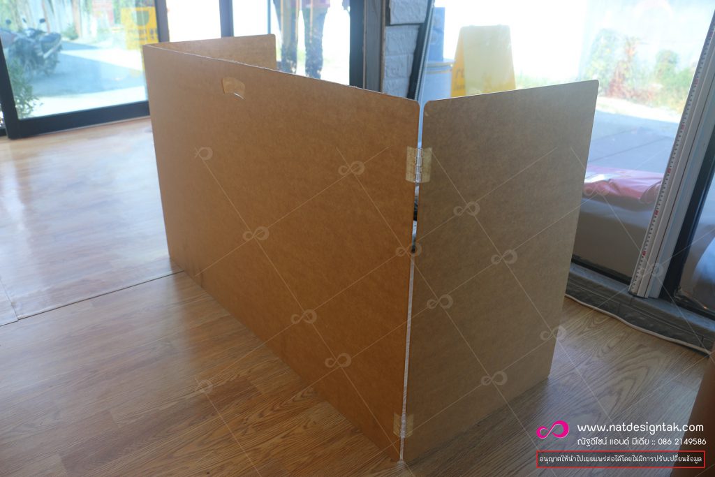 ฉากกั้นอะคริลิค