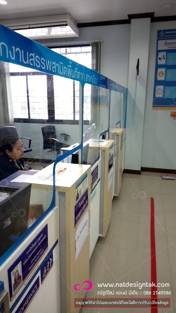 ฉากกั้นอะคริลิค พิมพ์UV