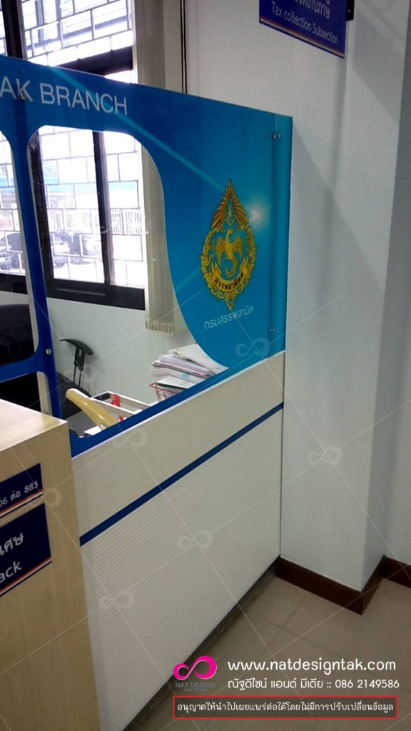 ฉากกั้นอะคริลิค พิมพ์UV