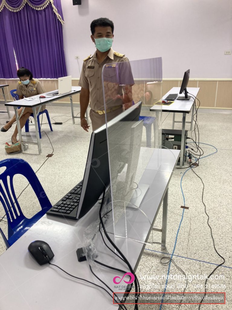 ฉากกั้นอะคริลิคใส สำหรับโต๊ะทำงาน