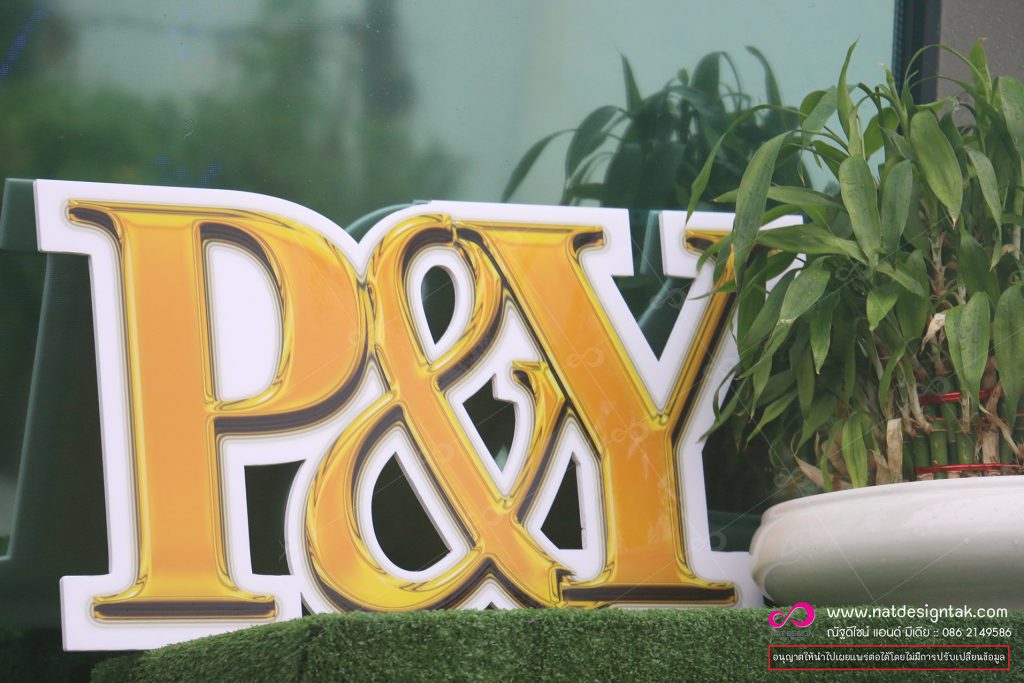 ป้ายตัวอักษรโฟมบอร์ด