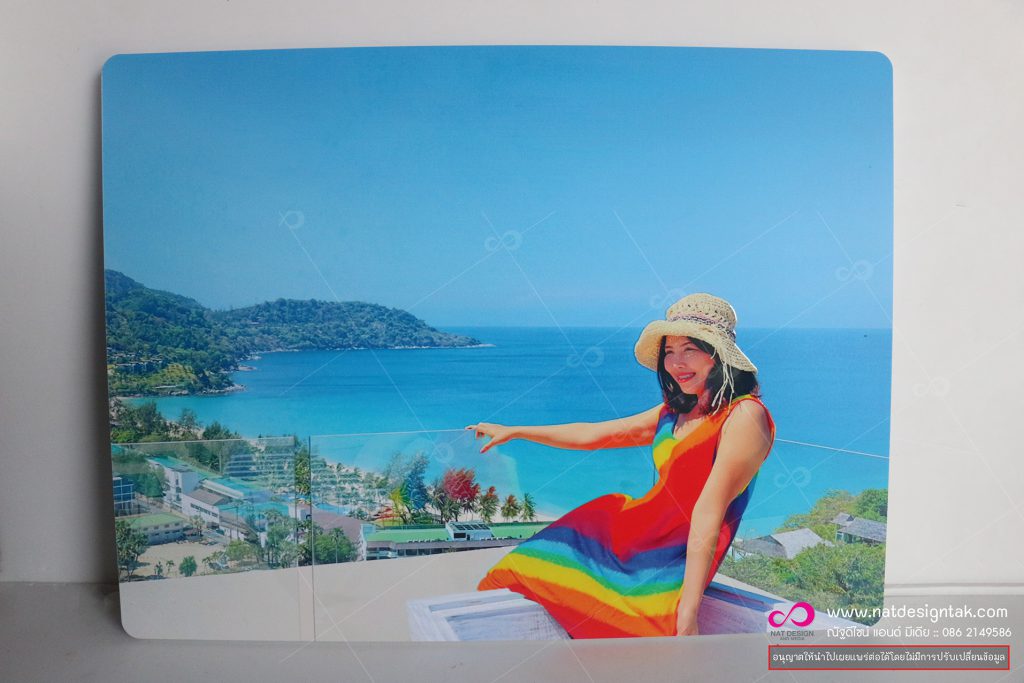 ภาพกรอบลอย