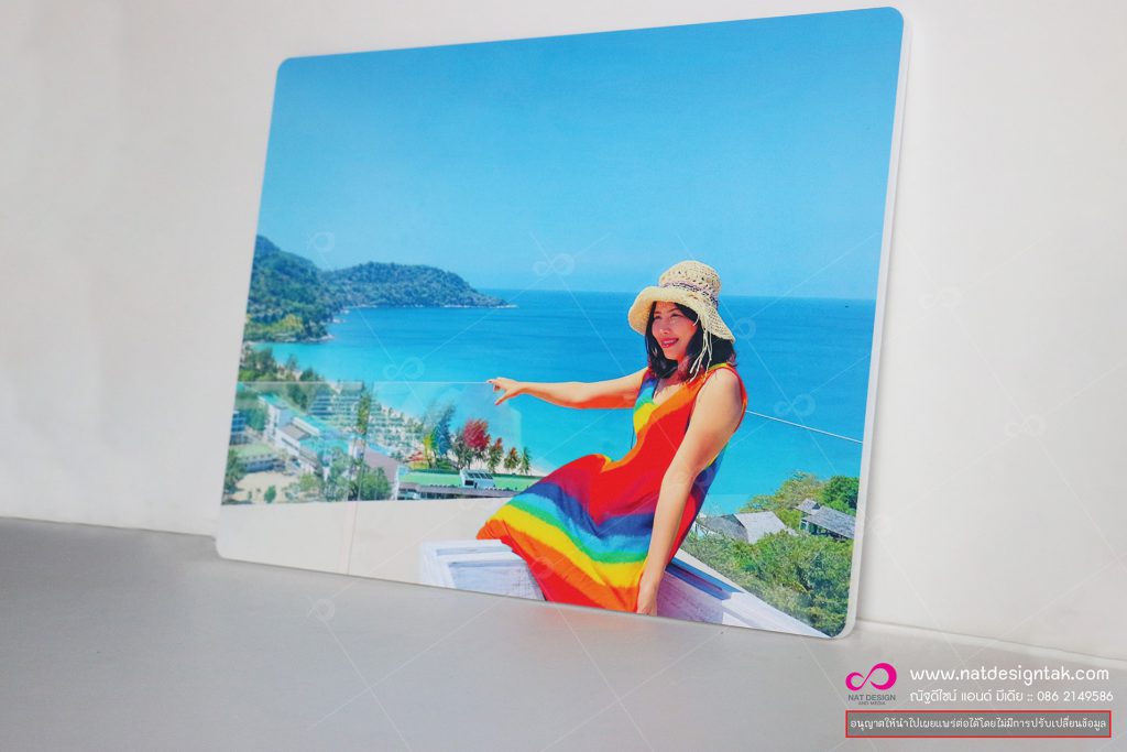 ภาพกรอบลอย