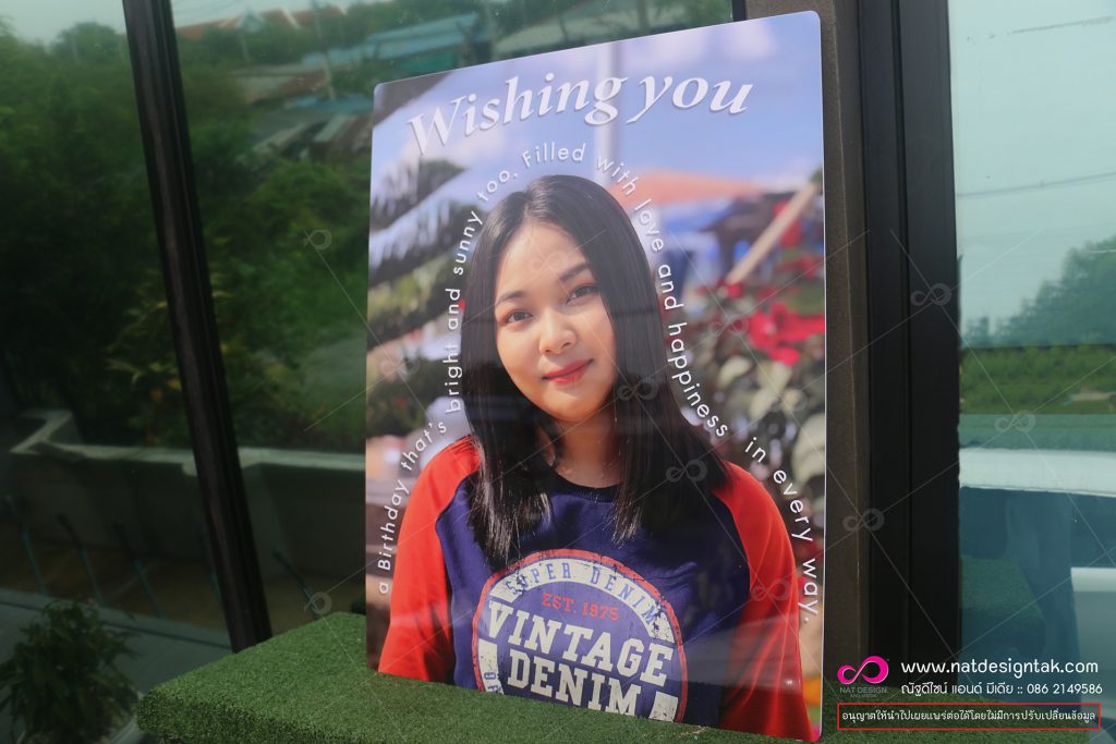 ภาพกรอบลอย PW