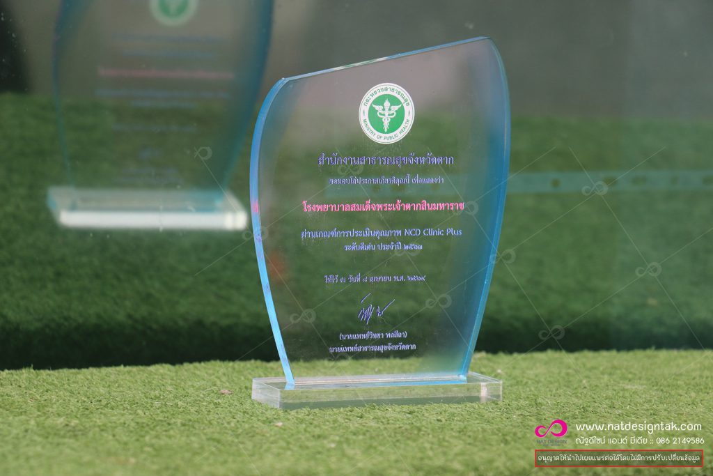 โล่อะคริลิคใส