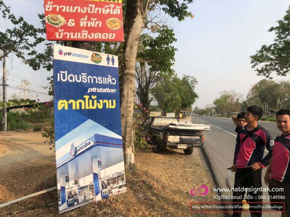 ไวนิล