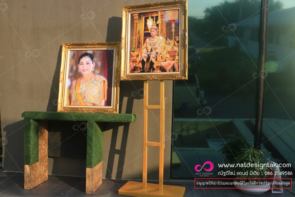 กรอบรูป พร้อมฐานตั้ง