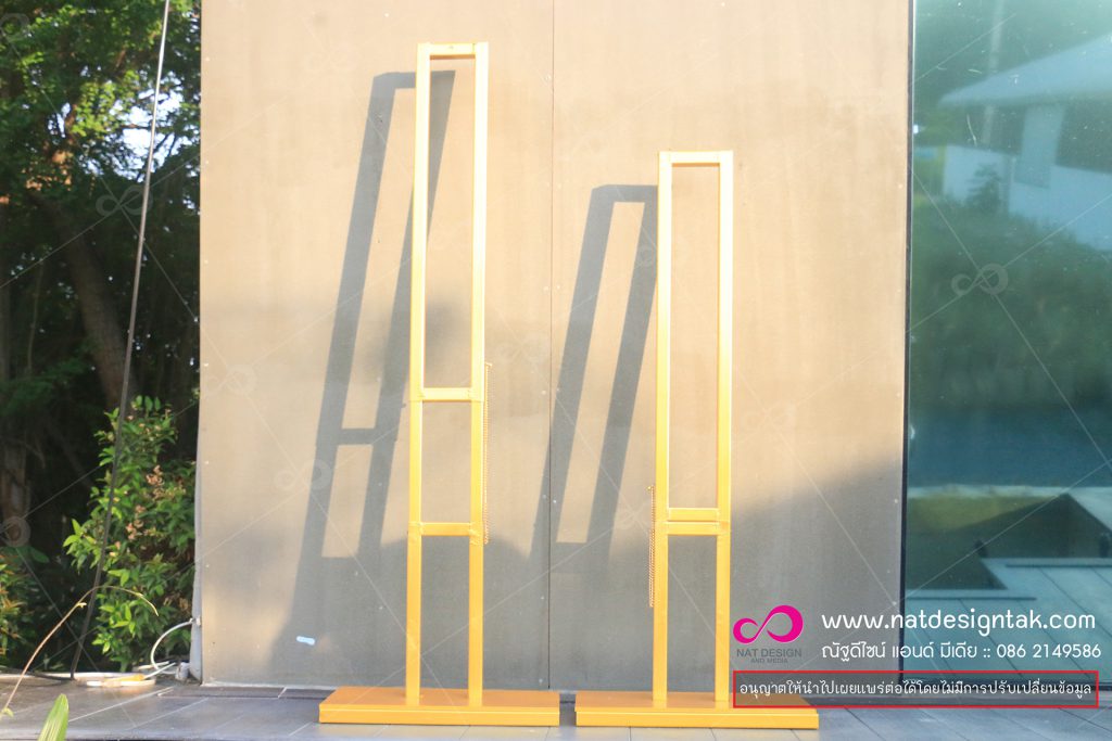 กรอบรูป พร้อมฐานตั้ง