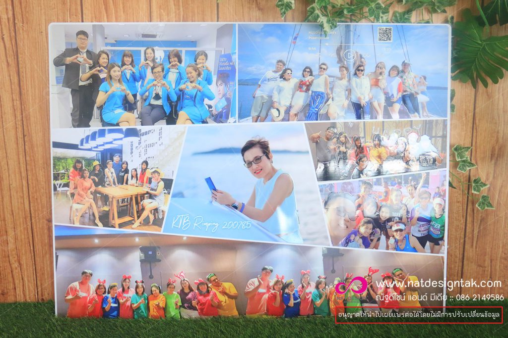 ภาพกรอบลอย