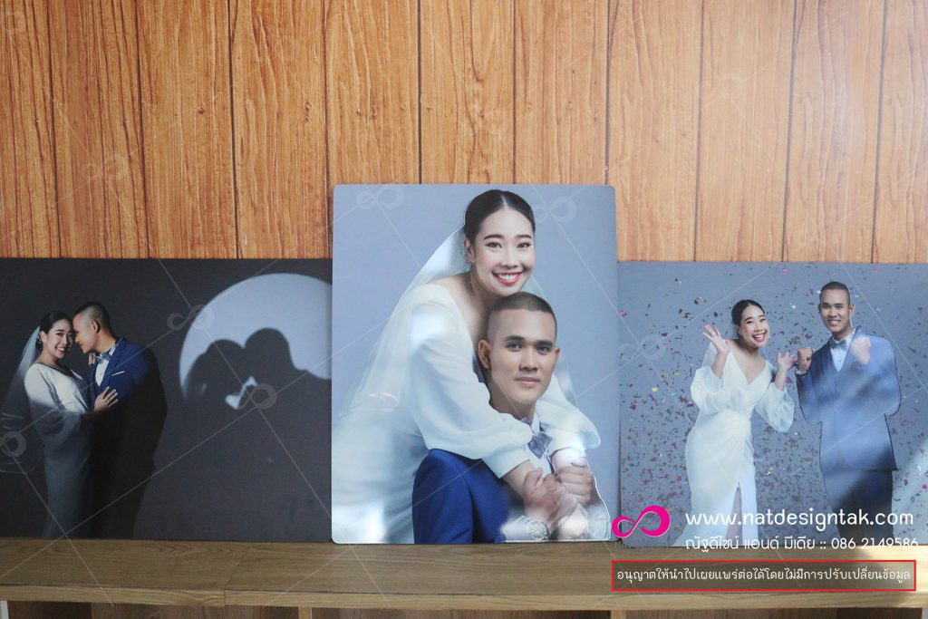ภาพกรอบลอย