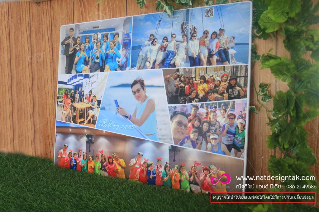 ภาพกรอบลอย