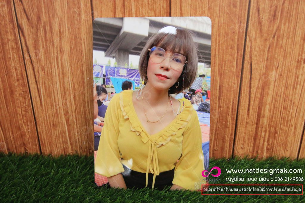 ภาพกรอบลอยรอย