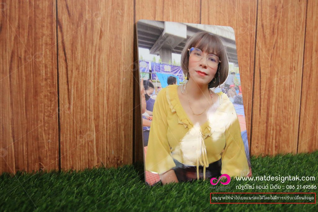 ภาพกรอบลอยรอย