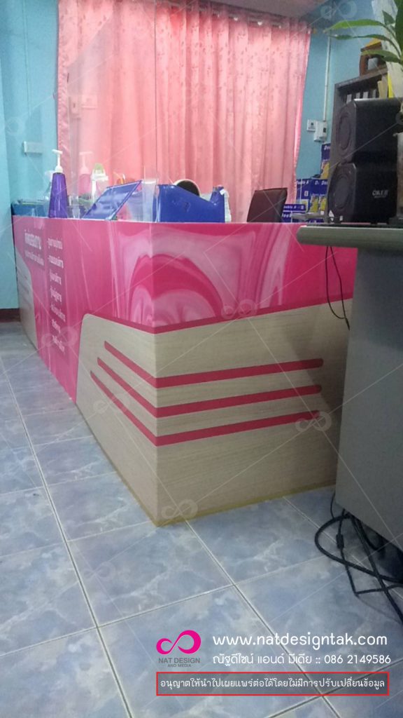 โฟมบอร์ดพิมพ์ยูวี