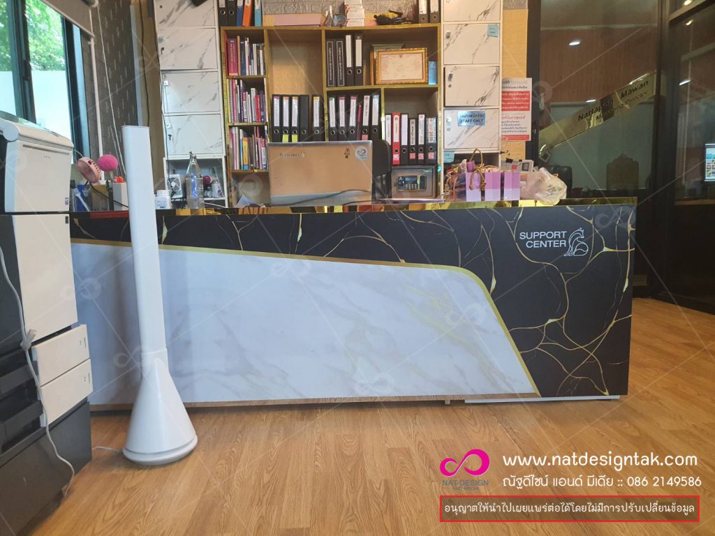 โฟมบอร์ดพิมพ์ยูวี