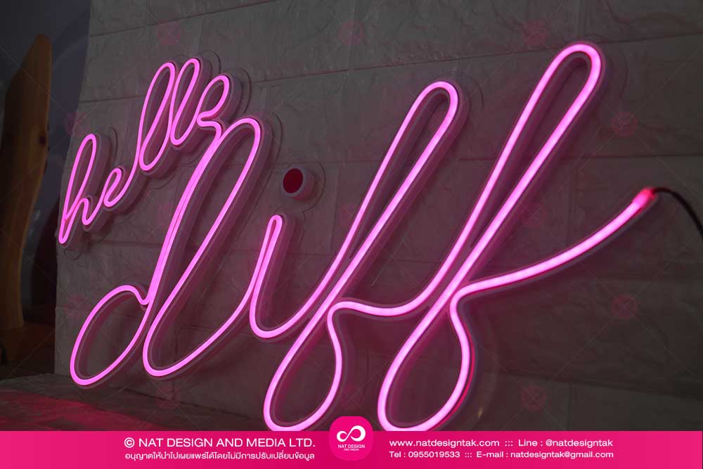 Neon Flex Design Neon Flex Design