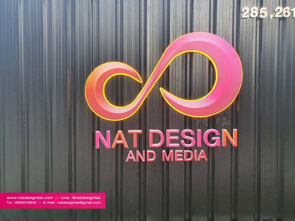 Logo Natdesigntak 64