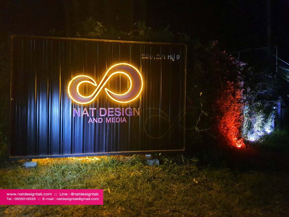 Logo Natdesigntak 64