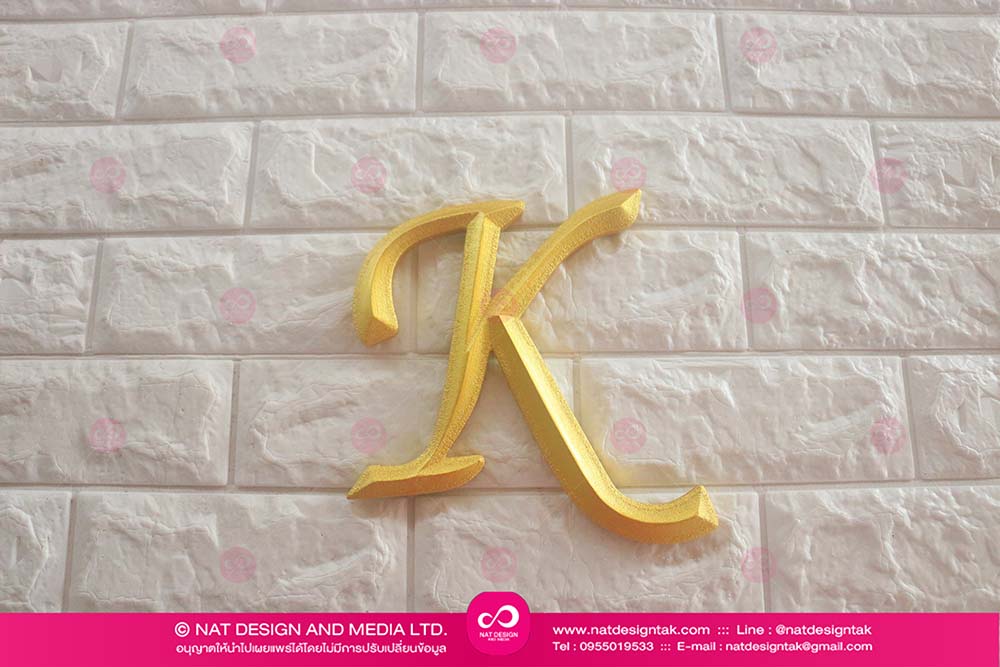 Plastwood Letters